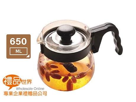 耐熱沖泡壺650ml