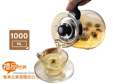 直火耐熱玻璃沖泡壺1000ml