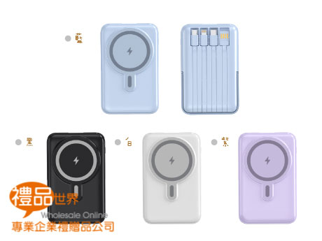 輕巧多功能行動電源10000mAh