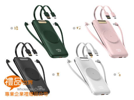 經典多功能行動電源10000mAh