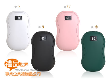 二合一滑鼠造型暖手寶4000mAh