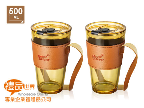 妙管家手提玻璃杯500ml