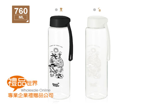 妙管家環保隨行杯760ml