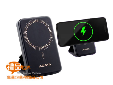 ADATA磁吸式行動電源5000mAh