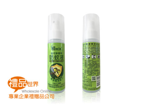 植物清植萃檸檬草防蚊液100ml