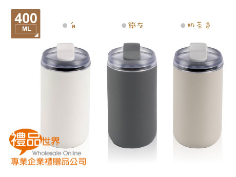 不鏽鋼隨行保溫杯400ml