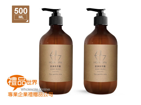 HOME SPA潔淨洗手露500ml