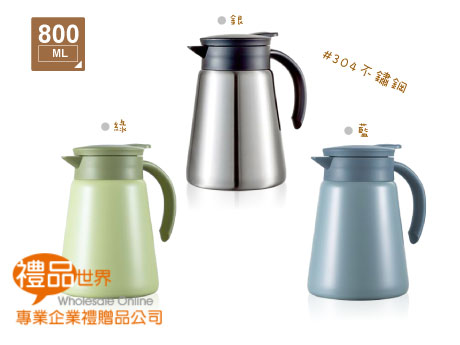 妙管家迎賓保溫壺800ml